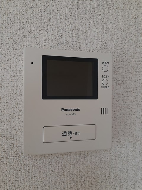 メリオル その他8