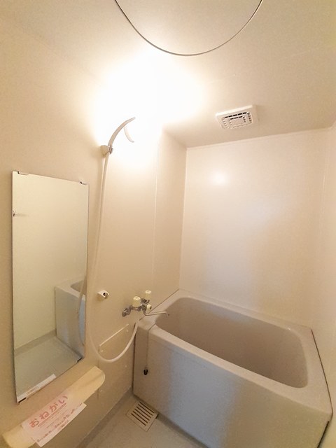 ブル－スカイ　２ 風呂画像