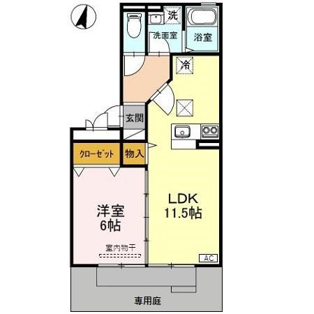 ハーベシアスA 103号室 間取り