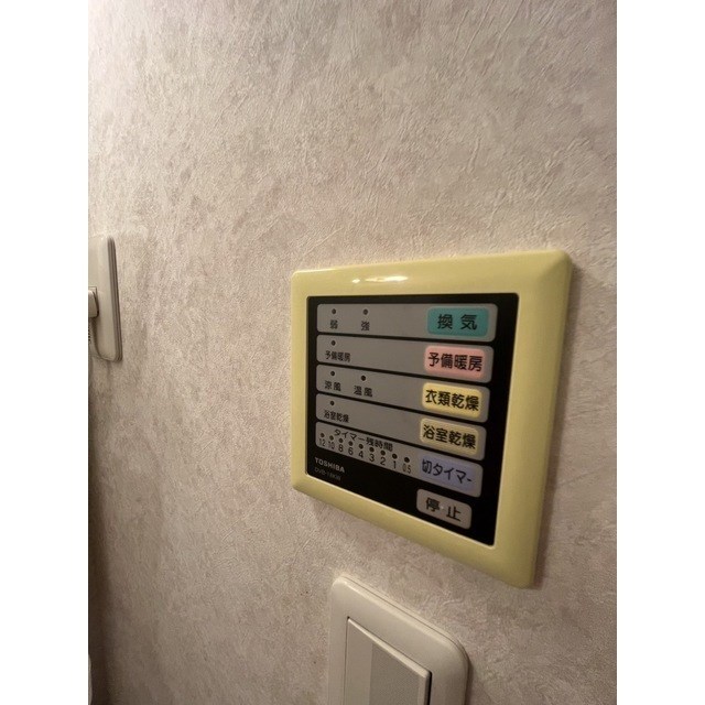 BUENA川端町４丁目弐番館 その他8