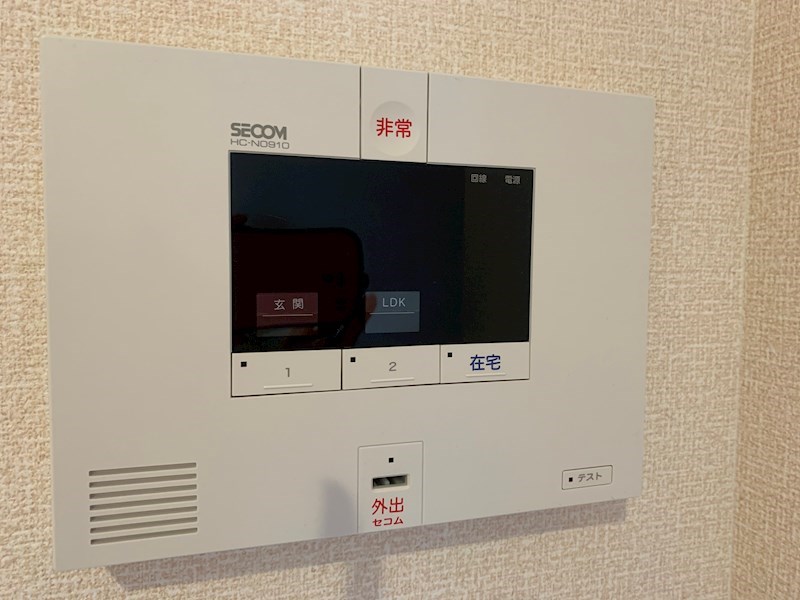 セジュール近江Ⅱ その他11