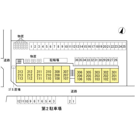 ウィステリアⅡ その他14