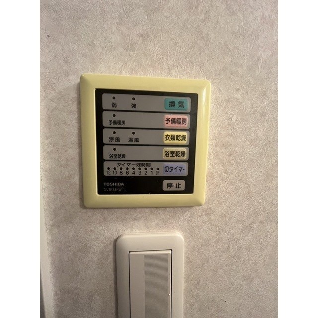 BUENA川端町４丁目弐番館 その他10