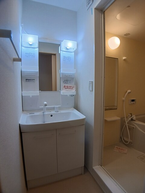 ベルダイヤ その他1