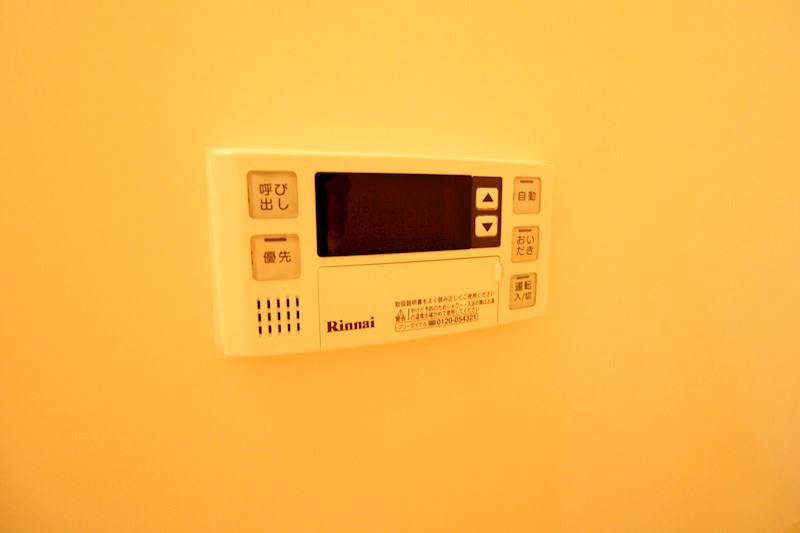 リアライズ西湊町通 その他12