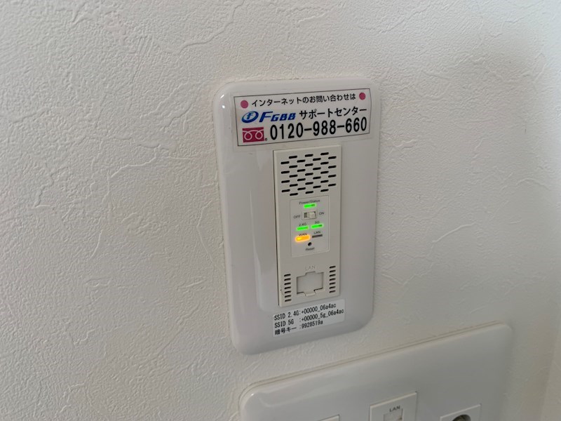 エトワール中央インター その他18