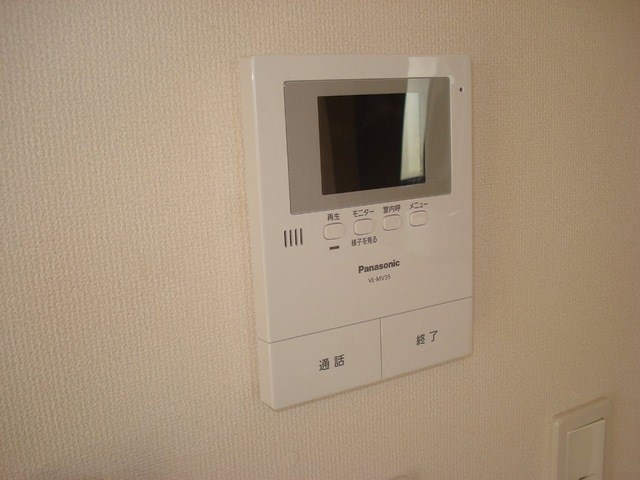 ペアリィ その他6