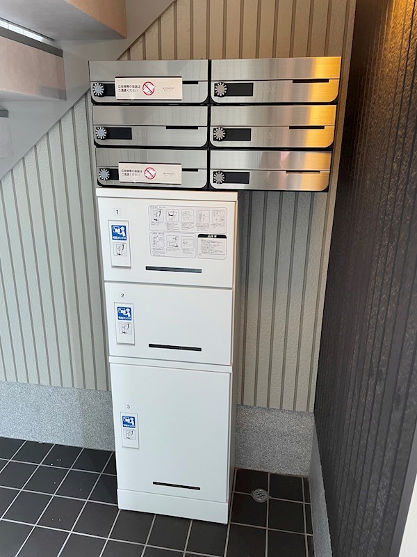 アルテール新和A棟 その他11