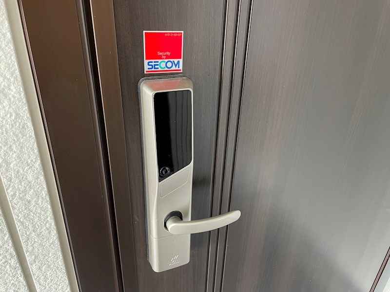 アルテール新和A棟 その他14