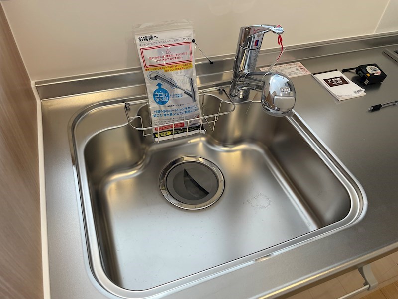 アルテール新和A棟 その他21