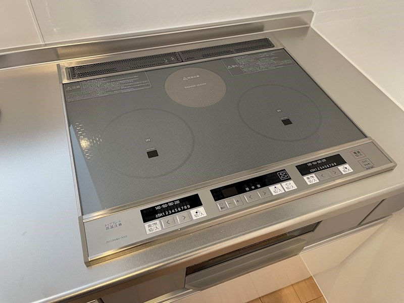 アルテール新和A棟 その他22