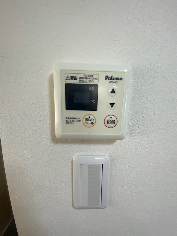 コーポカレン その他18