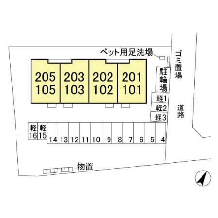 サニーコート　Ⅱ その他18