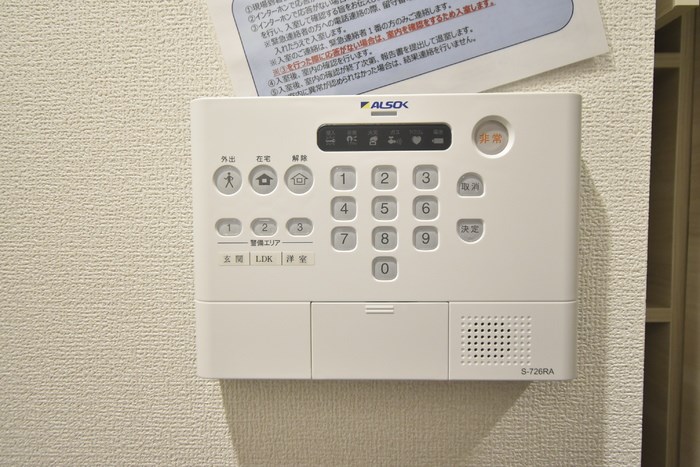 CLASSEUM幸西　Ⅰ その他15