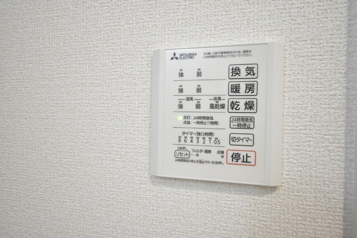 CLASSEUM幸西　Ⅲ その他12