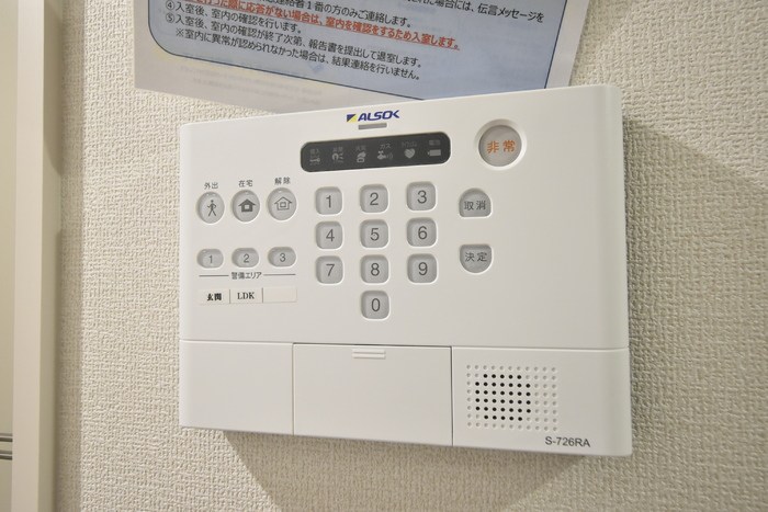 CLASSEUM幸西　Ⅳ その他21