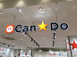 リバージュ青山東 周辺画像3