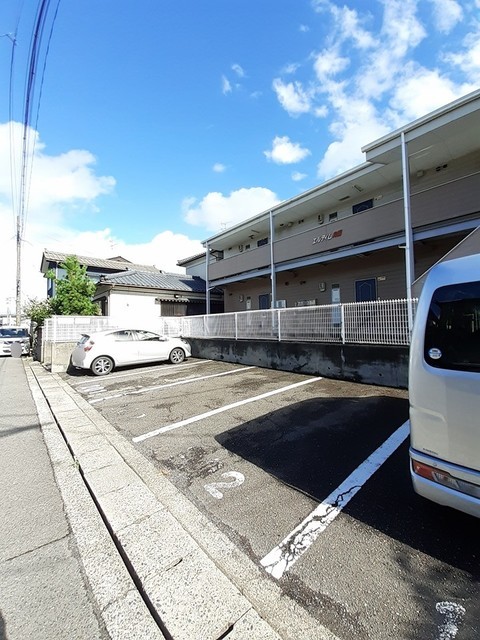 エルディム向陽 その他6