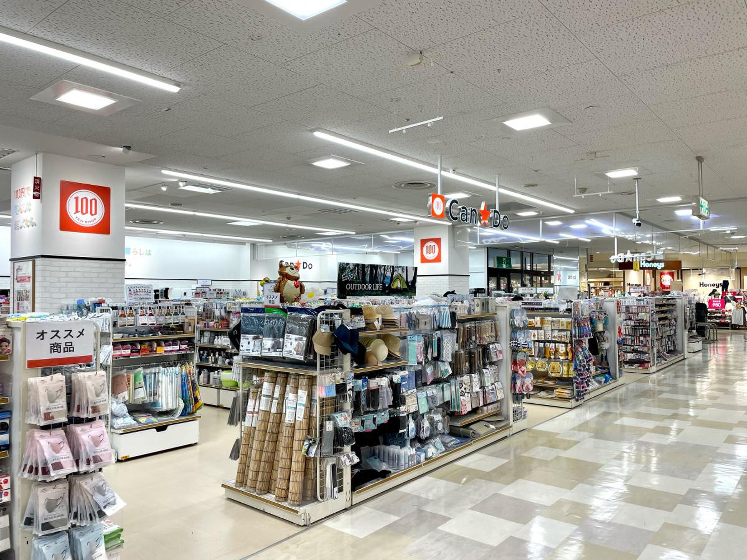 カルムアヴェニュー 周辺画像3