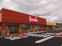 ハトルⅠ 周辺画像5