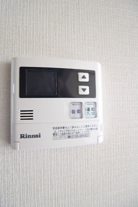 グランブルー その他18