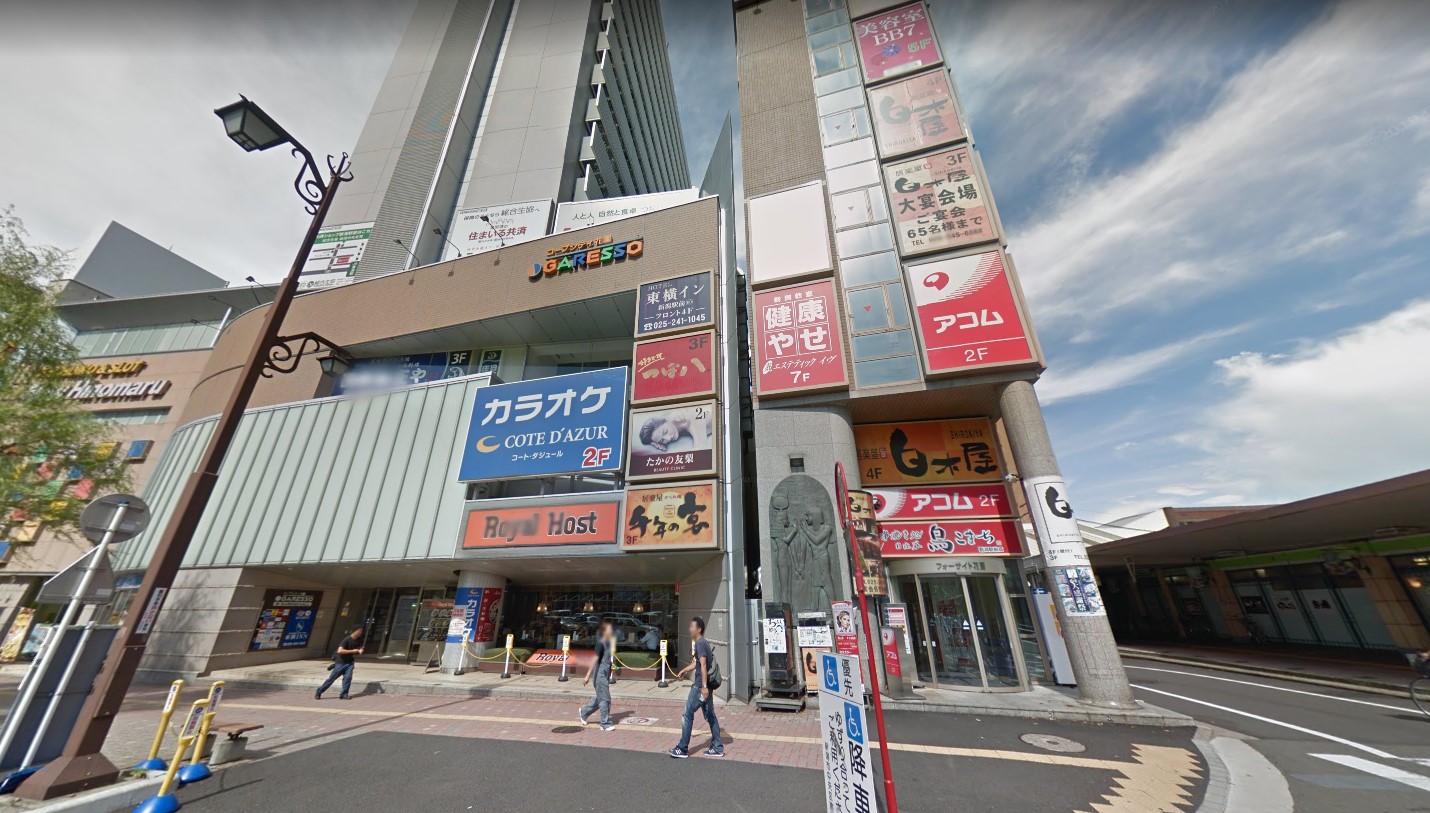 万代メトロ 周辺画像2