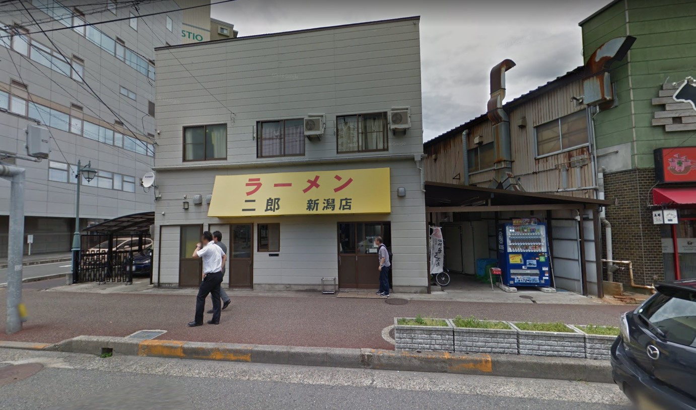 万代メトロ 周辺画像6