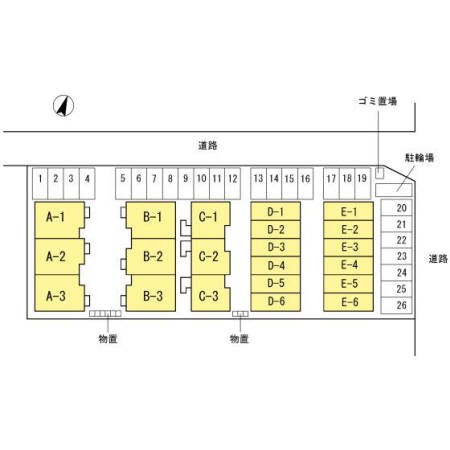 メゾネットみなみ その他11