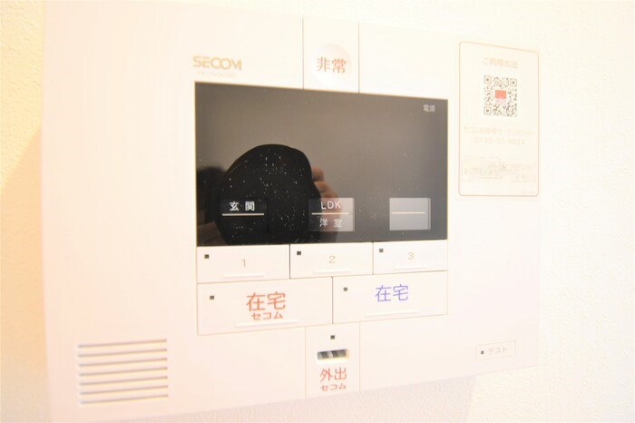 Hanano(ハナノ)・Sayume(サユメ) その他17