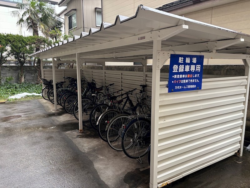 万代ホームズ その他15