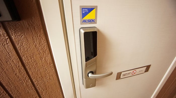 フィラエ その他19