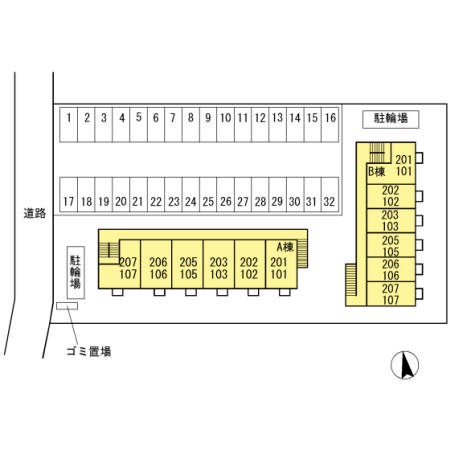 エルドラードA その他12