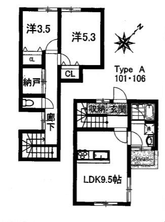グリーンホームズⅡ 102号室 間取り