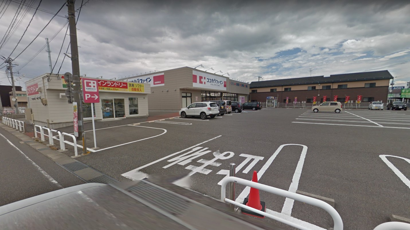 グリーンホームズⅡ 周辺画像4