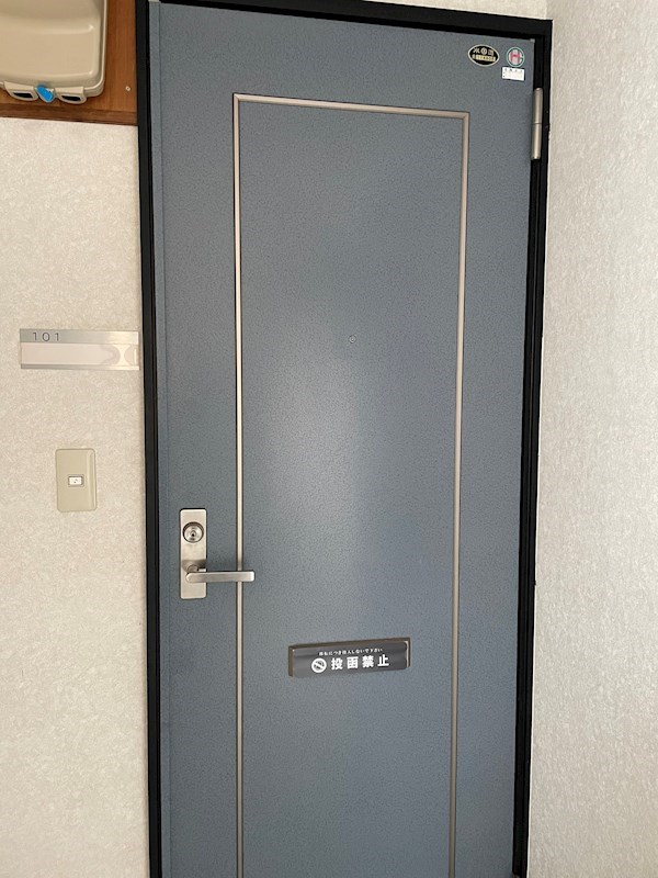 山都フラッツC その他15