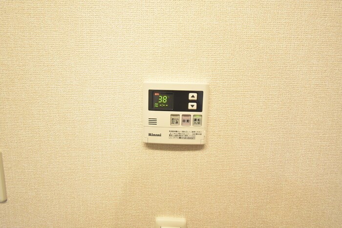 DEARROOMサチ その他17