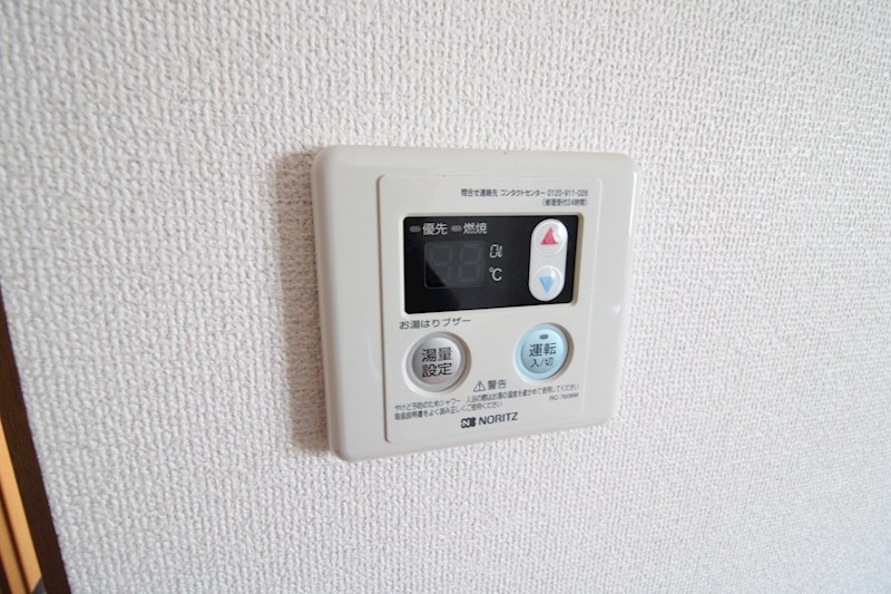 ヨーロピアンフルフル その他14