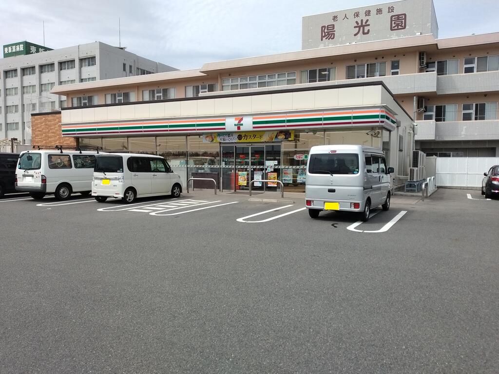 ヨーロピアンフルフル 周辺画像1