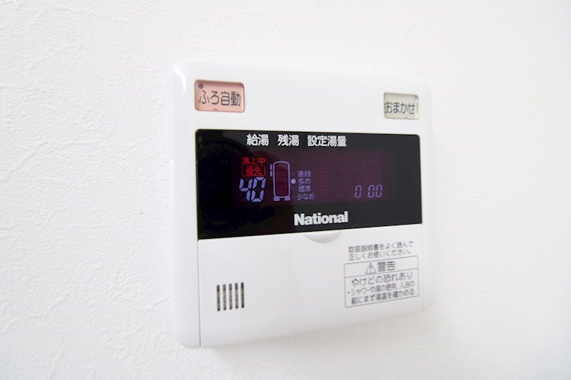 パークハイツ美咲 その他14