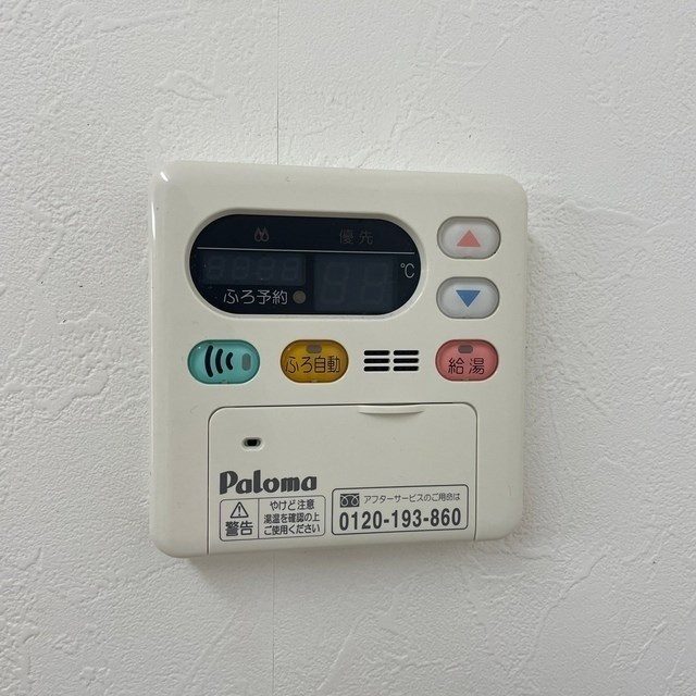 フェリシア柳都 その他17