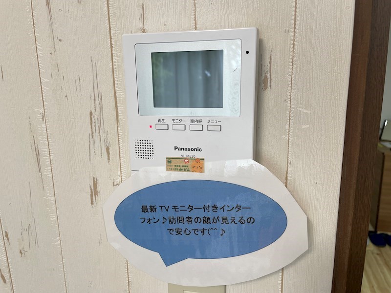 ハイブリッジ神道寺 その他9