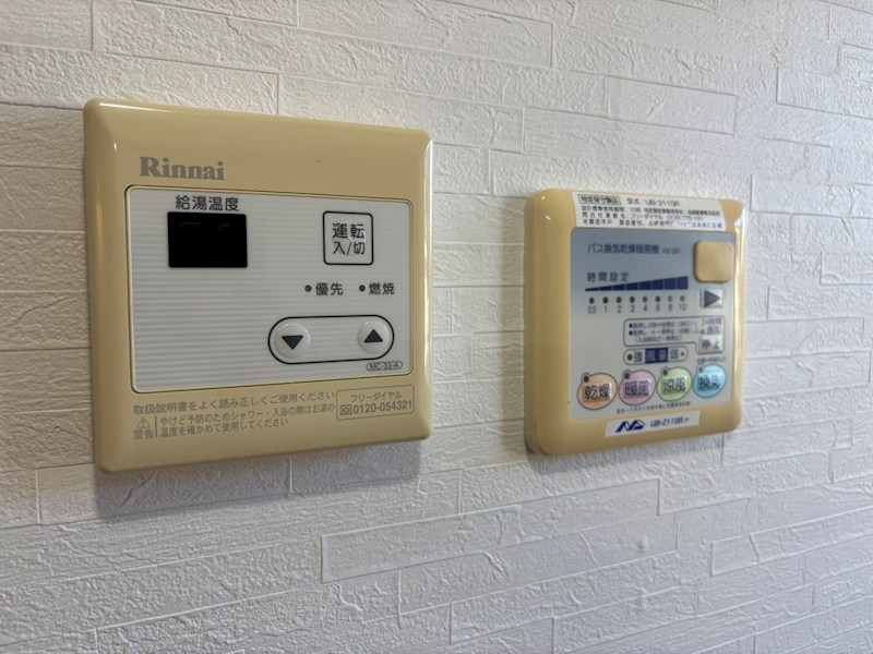 ハイブリッジ神道寺 その他13