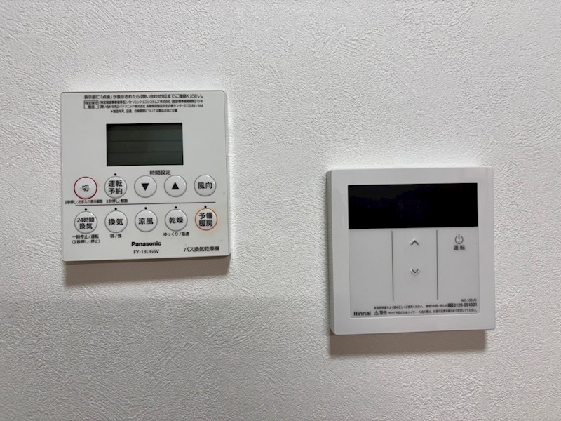 ハイブリッジ神道寺 その他9