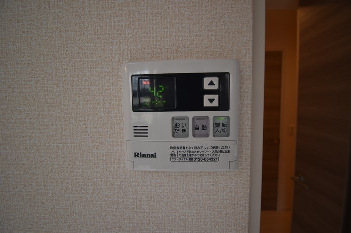 ラ・ランド上新栄 その他16