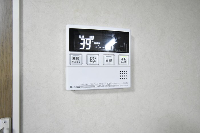 カトル・セゾン その他11