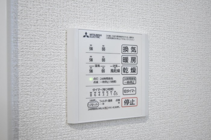 CLASSEUM幸西　Ⅲ その他15