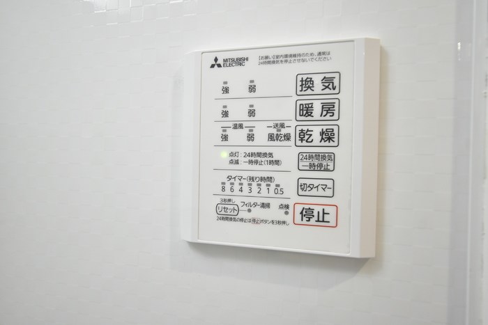 CLASSEUM幸西　Ⅲ その他13