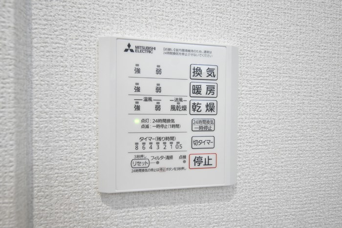 CLASSEUM幸西　Ⅳ その他15