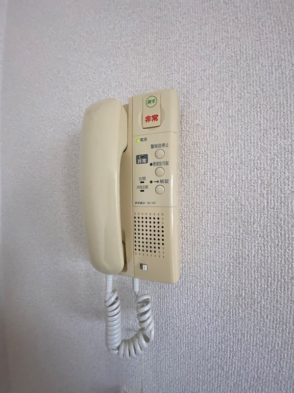 メゾン・ド・リッシュ その他6