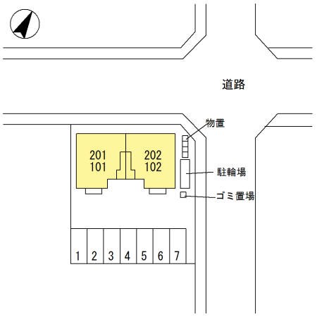 和（なごみ） その他13